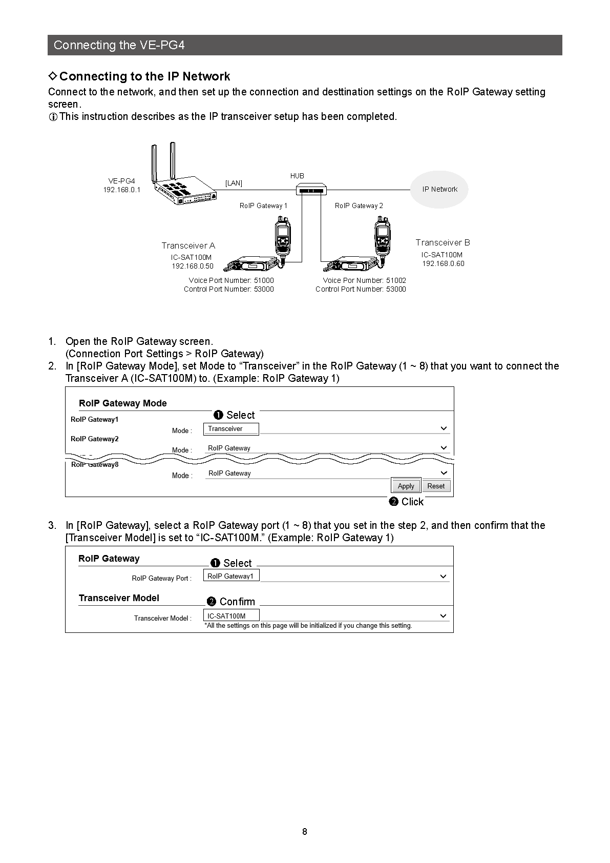 SAT100M_Network_Settings_Page_08.png