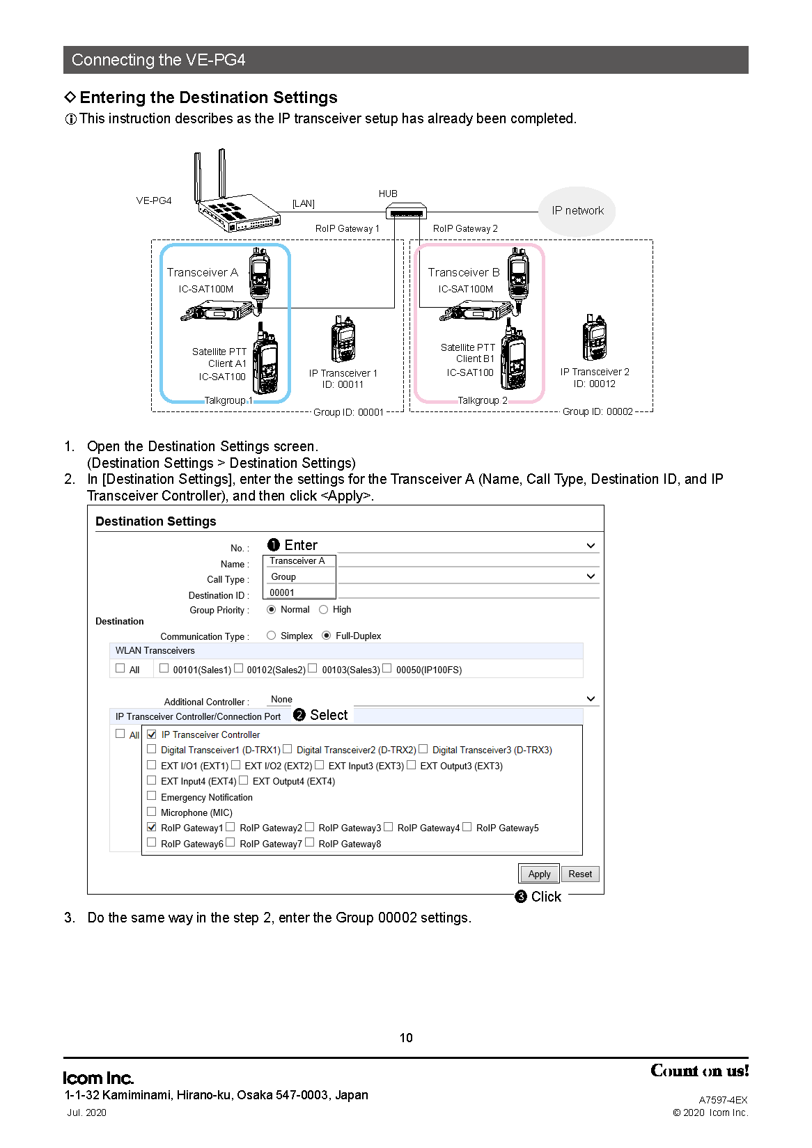 SAT100M_Network_Settings_Page_10.png