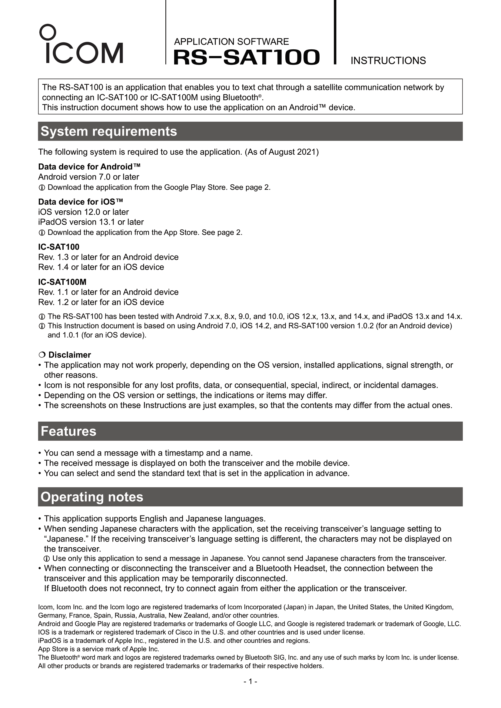 RS-SAT100_Instruction_Manual-01.png