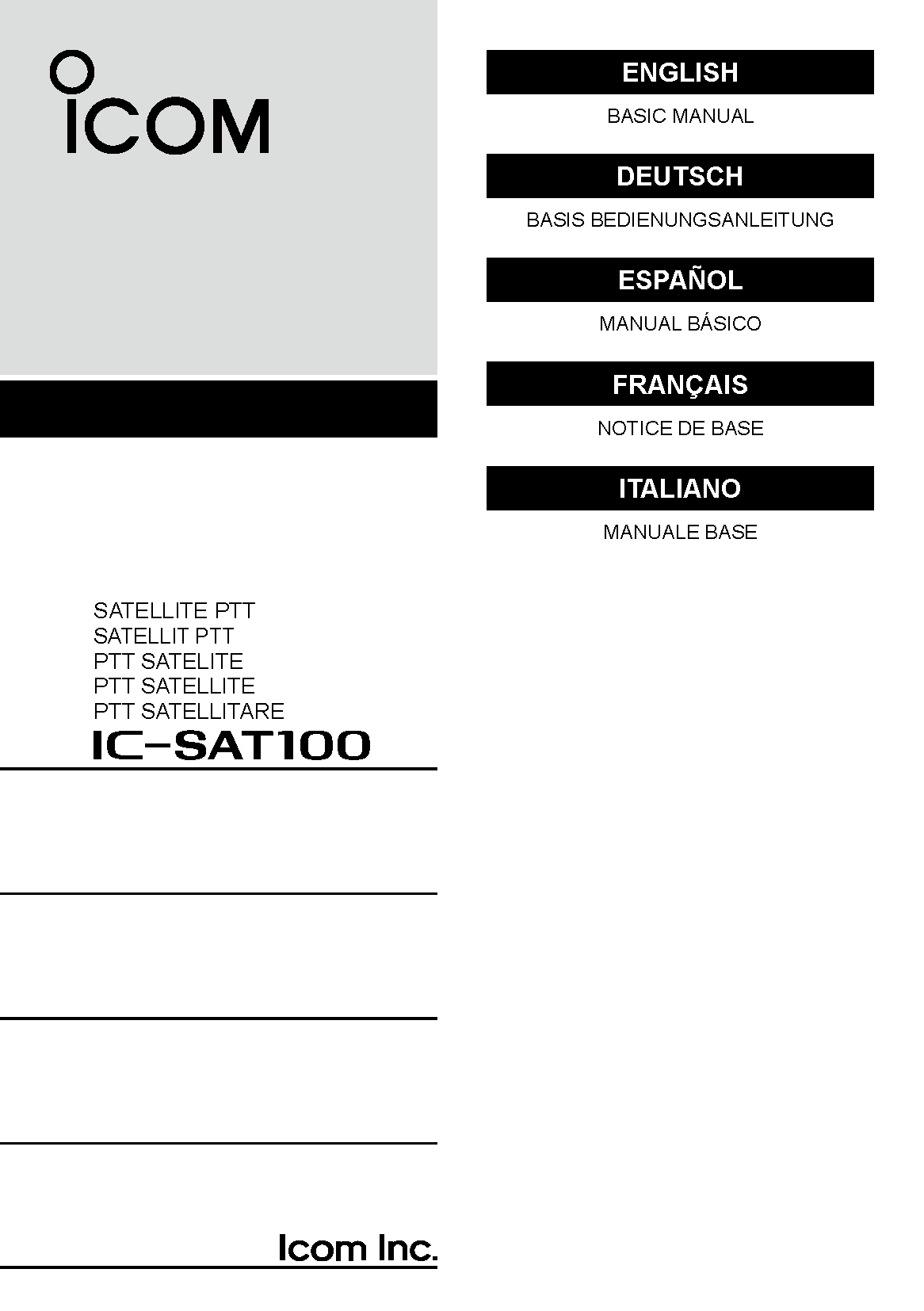 SAT100_Basic_Instruction_Manual_Eng_Spa_Ger_Ita_Fre_Page_01.png