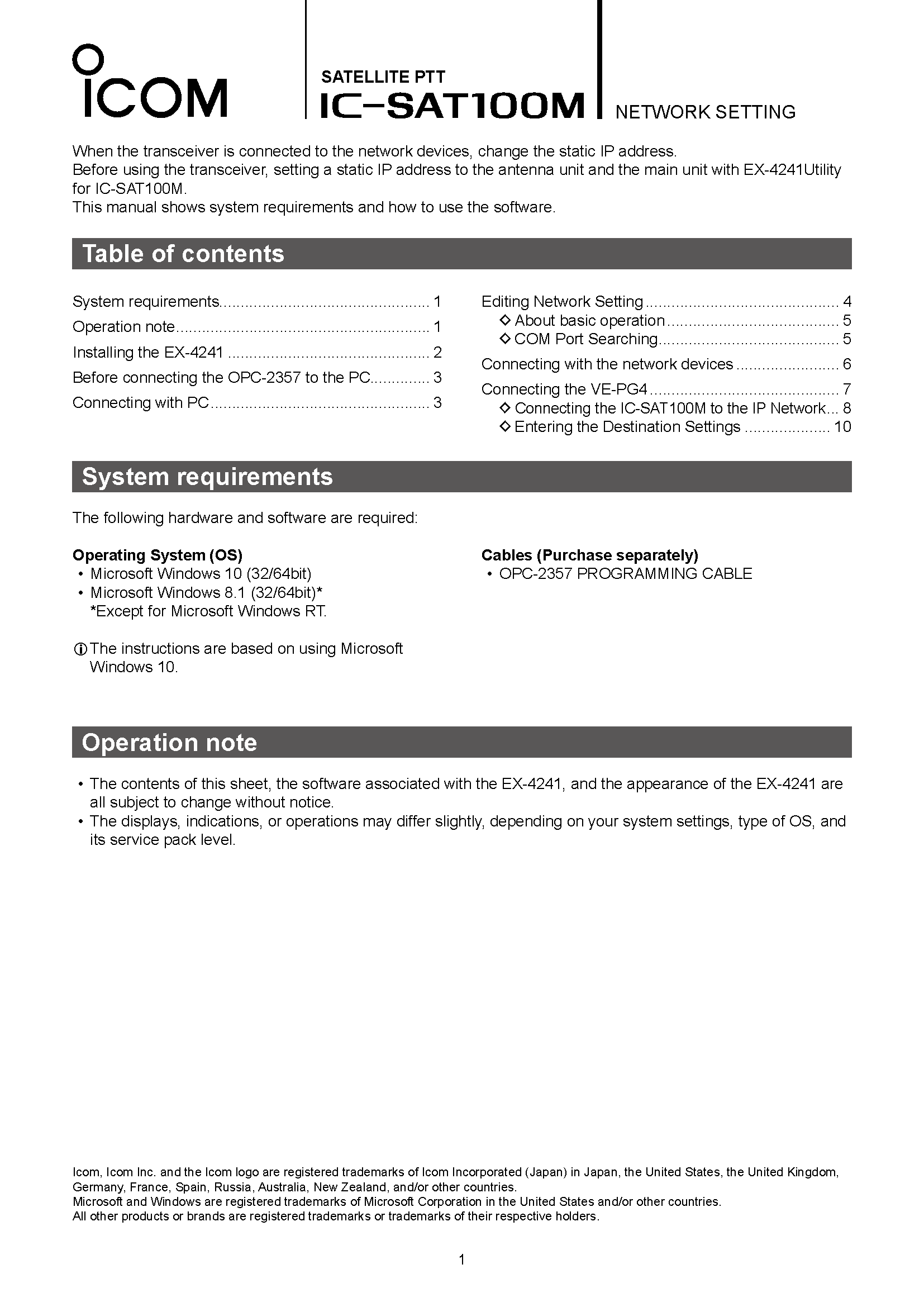 SAT100M_Network_Settings_Page_01.png