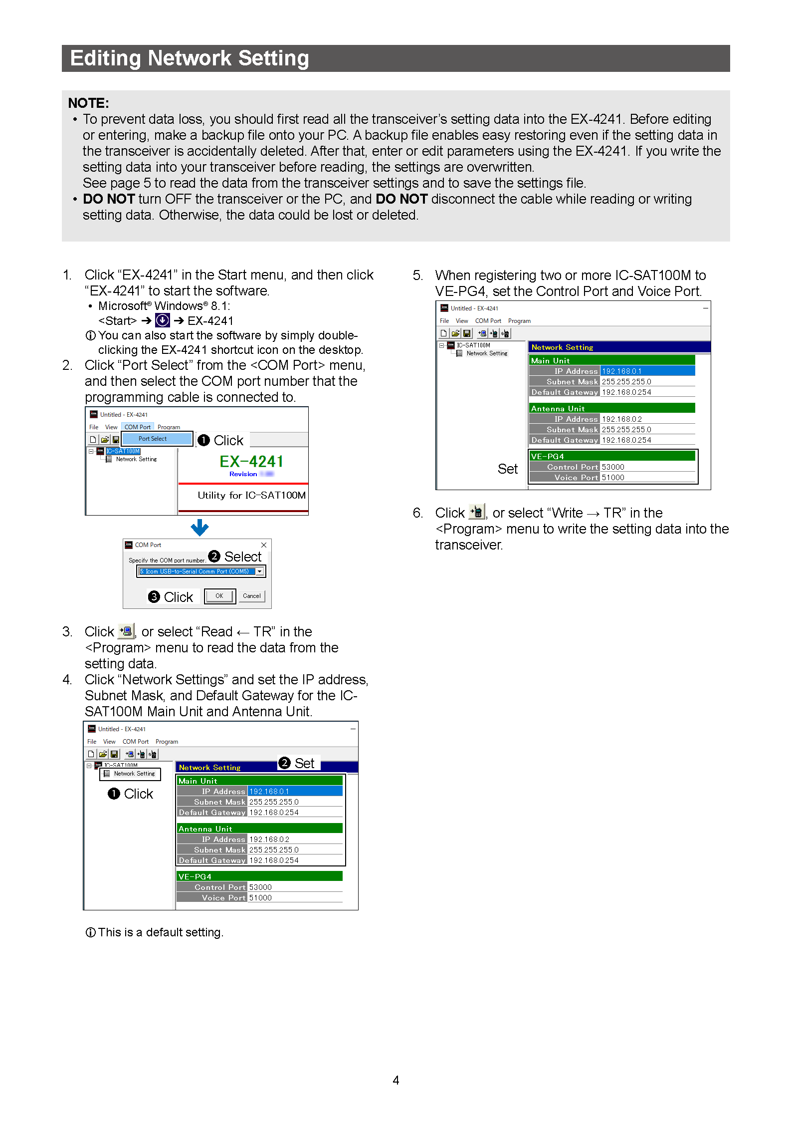 SAT100M_Network_Settings_Page_04.png
